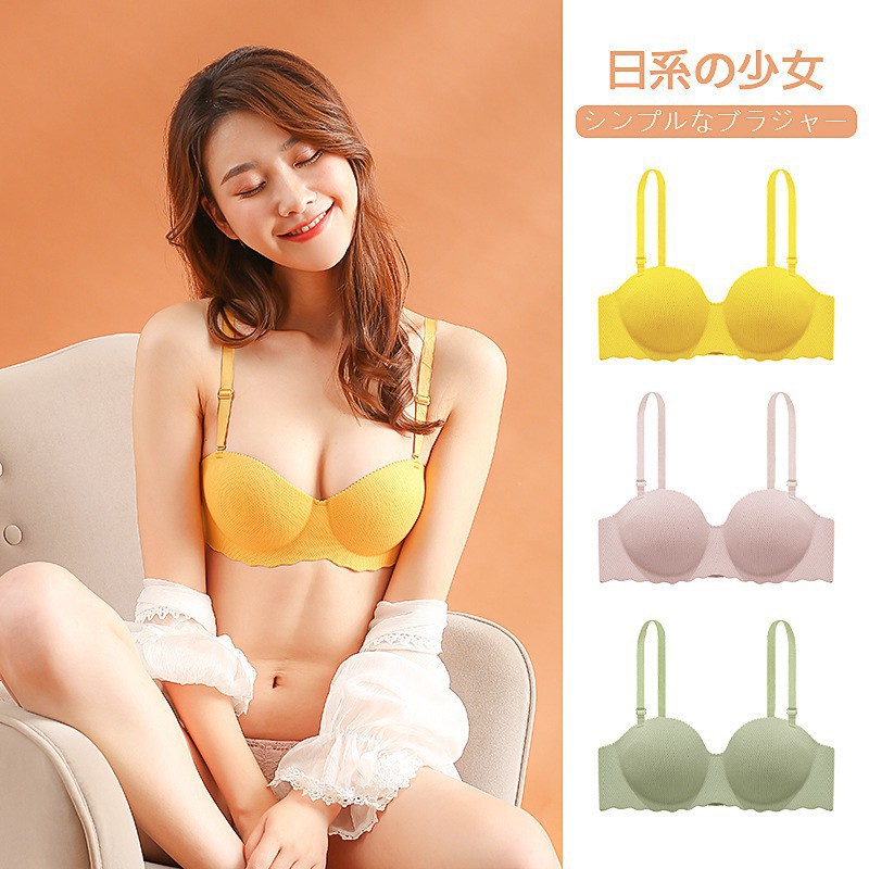 Push up Bra Wanita Seamless BH Tanpa kawat Japan Quality Pakaian Dalam Import Summer