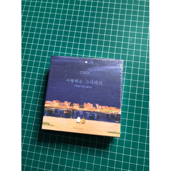 [SEALED] KIHNO CHEN DEAR MY DEAR || READY STOCK