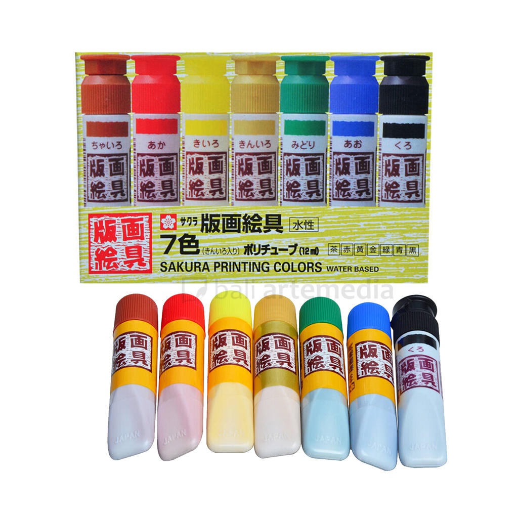 SAKURA PRINTING COLORS