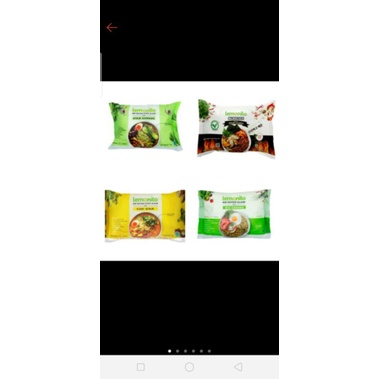 

lemonilo ayam bawang /mie sehat