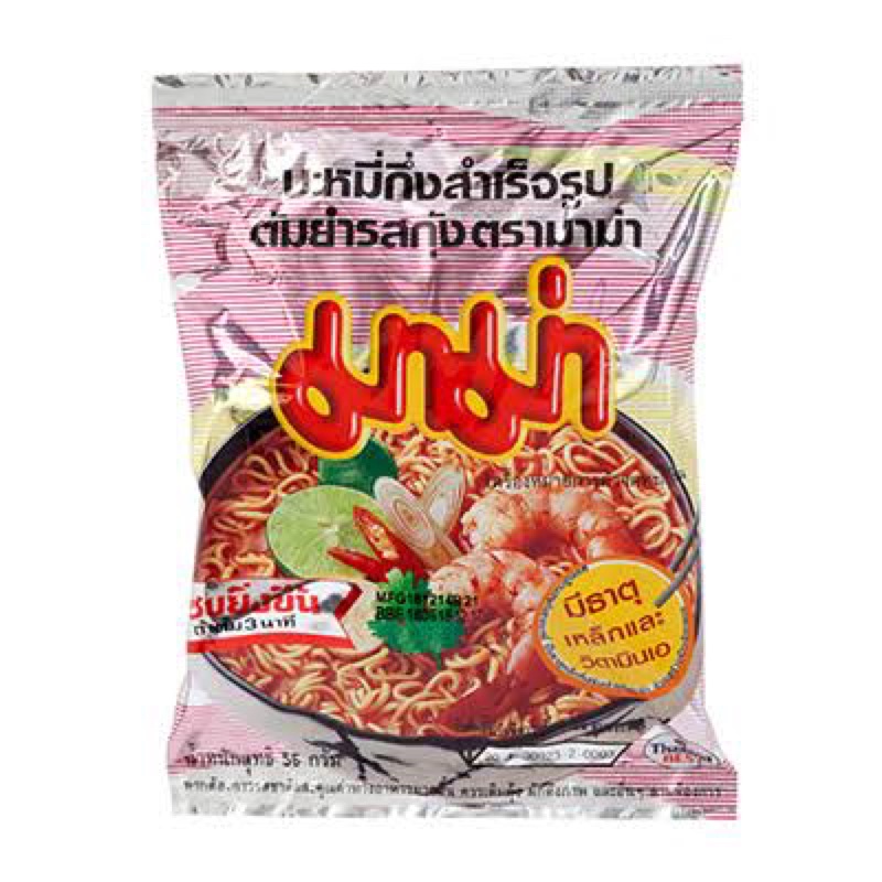 

Mama Instant Noodles Tom Yum Kung 55 gr 1 sachet ( BBF 06/01/25)