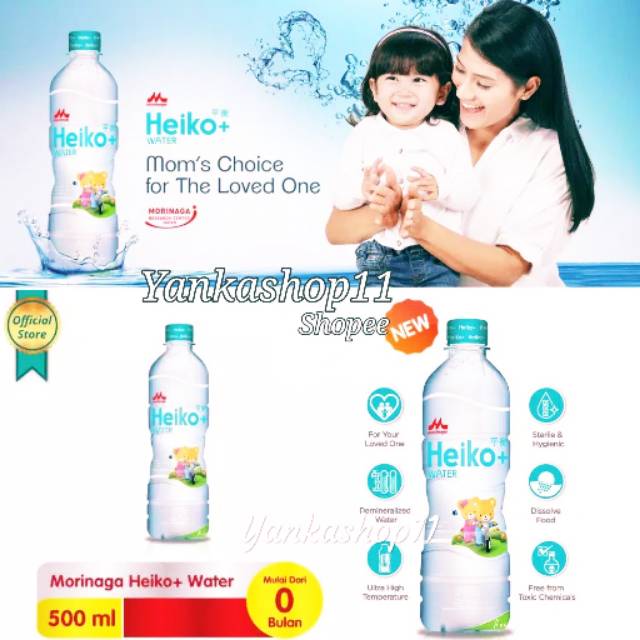 MORINAGA HEIKO WATER Air Minum Bayi 500 ml