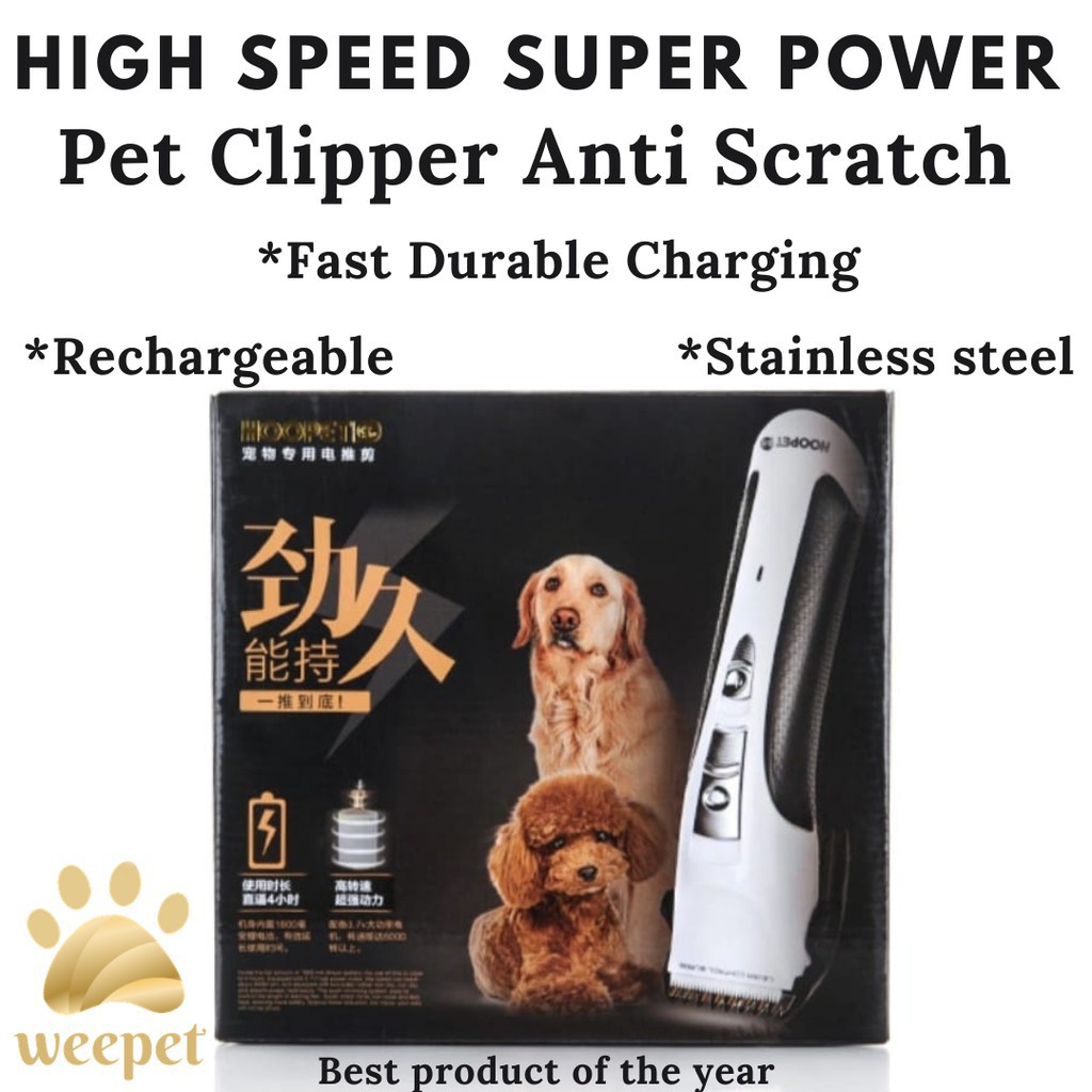 [GROOMING] PET CLIPPER ANTI SCRATCH  / ALAT CUKUR HEWAN DESIGN FOR PETS