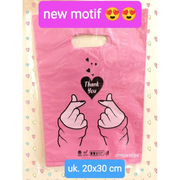 Blue.Star00 Hd Plong Smile 20X30 / Hd Plong 20X30 / Plastik Olshop / Oval Smile 20 / Kresek Olshop
