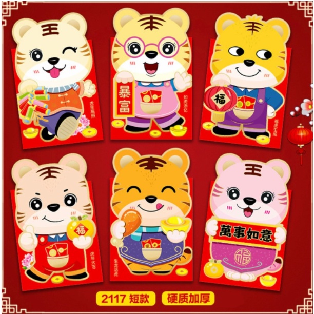 

Angpao Imlek 3d Macan Ampau Sincia 2022 Amplop Red Pocket Envelope Chinese New Year Hong Bao Karakter Lucu Unik Murah Baru Terlaris Trendy Keren Premium Bagus Elegant Free Ongkir Ready Stock