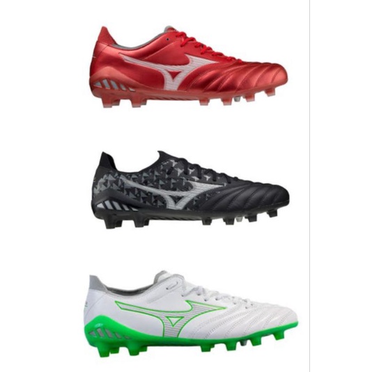 MIZUNO MORELIA NEO 3 ELITE FG