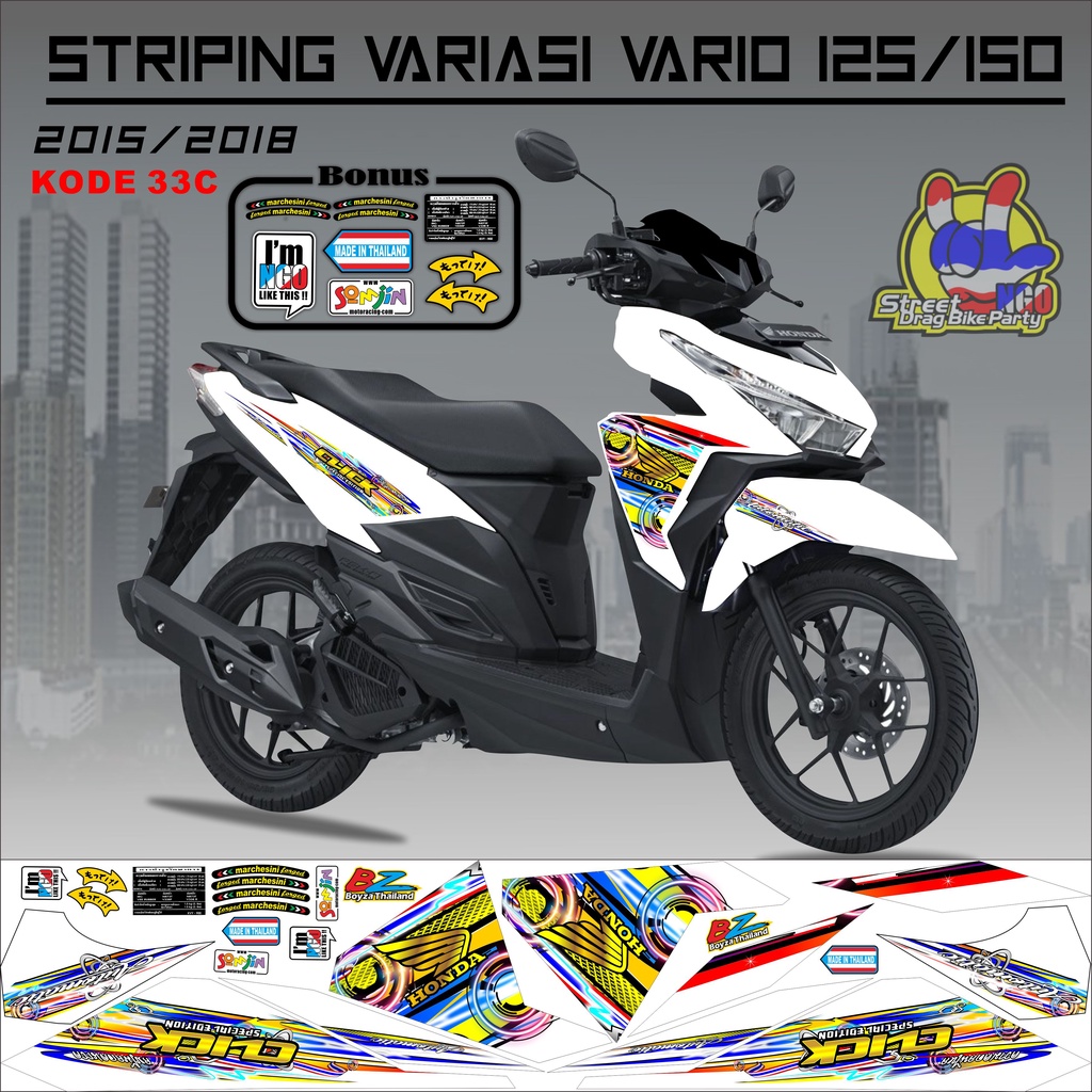 STRIPING VARIO VARIASIS STICKER CLICK VARIO 125-150 LED THAILAND KODE 33