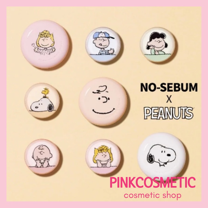 Innisfree X Peanuts No Sebum Mineral Powder 5g