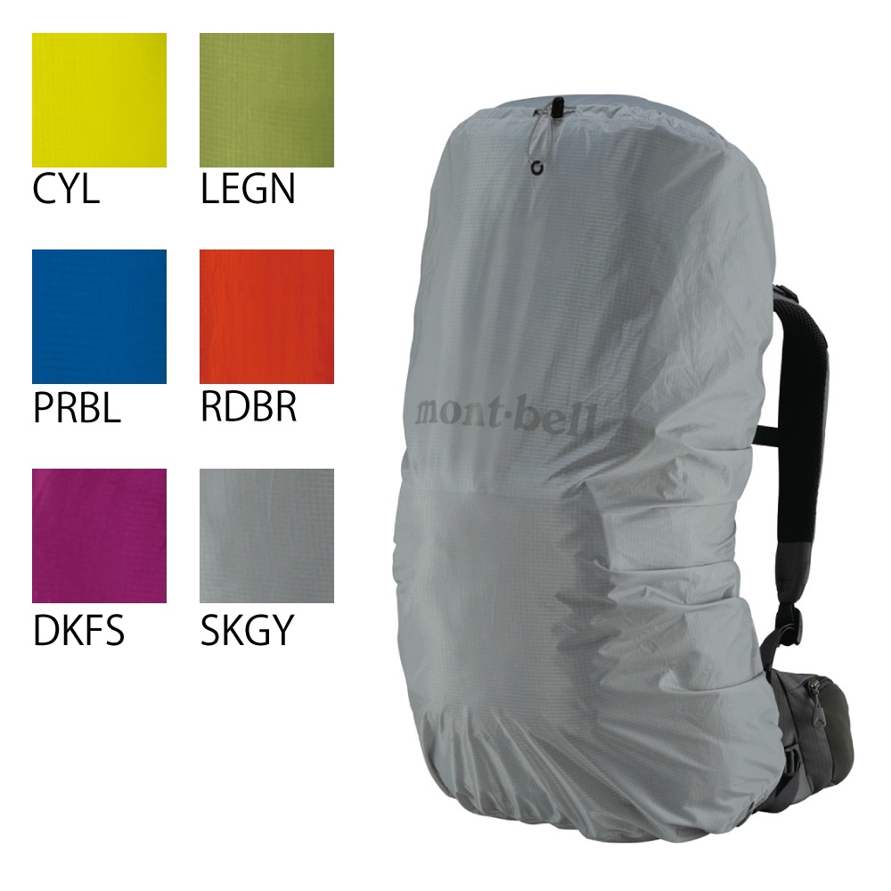 Raincover Tas 35 L Montbell Just Fit Pack Cover 35