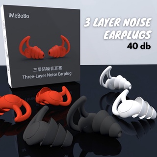 Earplugs 3 layers peredam suara nyaman buat tidur kerja belajar suara mesin dengkur suara keras