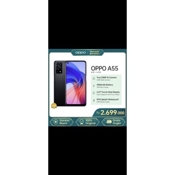 OPPO A55 4GB/64GB