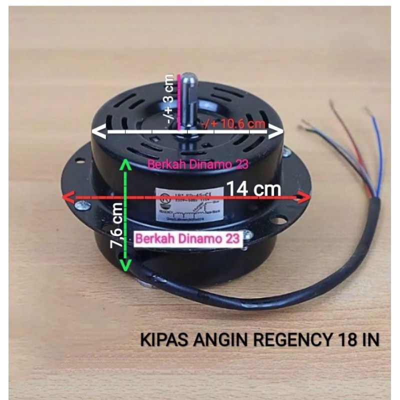 ALL TYPE REGENCY Motor Dinamo Kipas REGENCY 18 Inch Motor Fan Mesin Dinamo Kipas Angin Regency 18 in