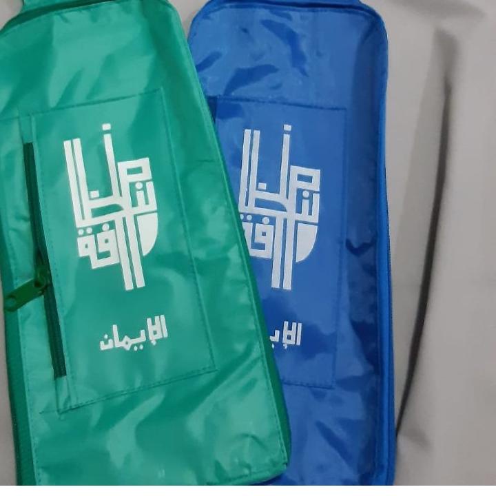 SALE (yiu-1272) Tas sandal dan Tas sepatu santri pondok Darussalam Gontor