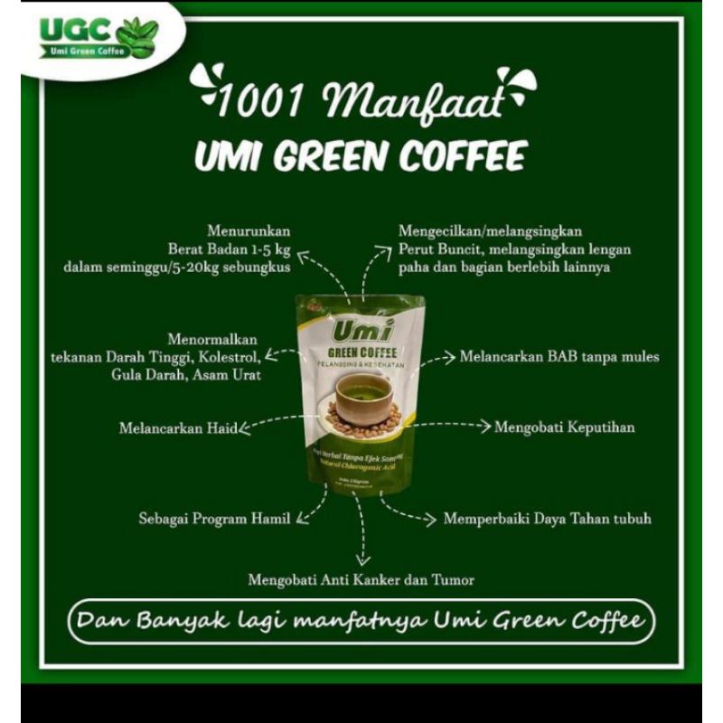 

umi green coffee