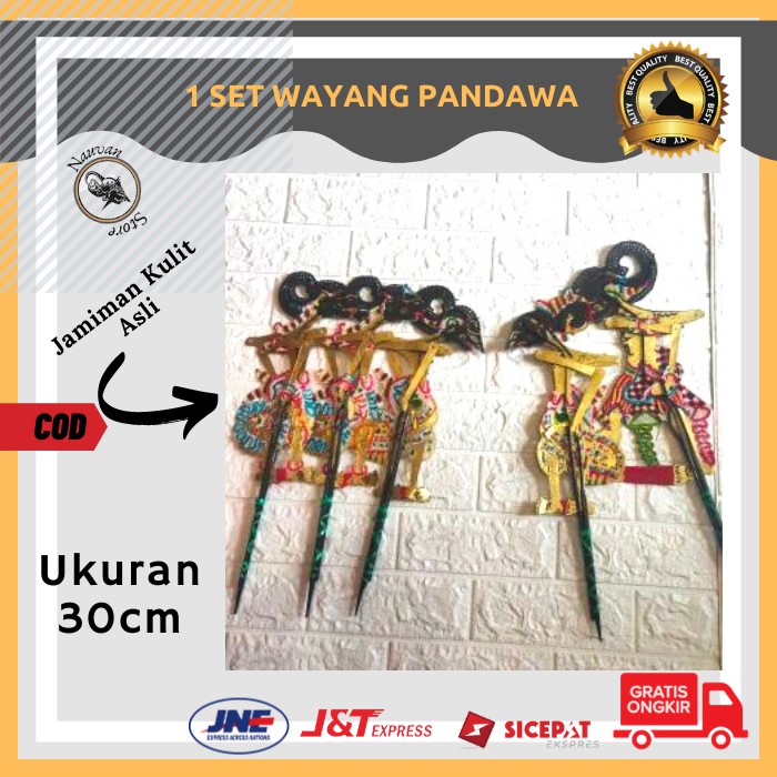 Wayang / Wayang Kulit Asli dan Murah Pandawa Lima 30cm / Hobi koleksi