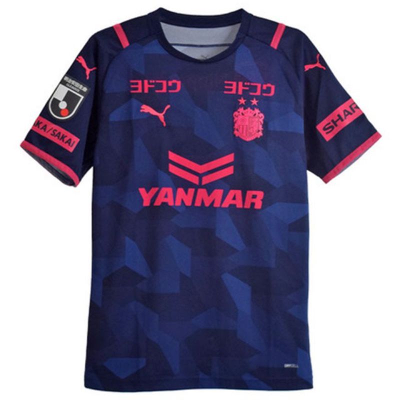 Jersey Cerezo Osaka 2021 spesial edition