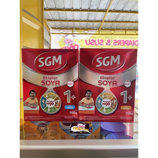 

SGM SOYA 1 Plus 1+ 700g Vanila & Madu