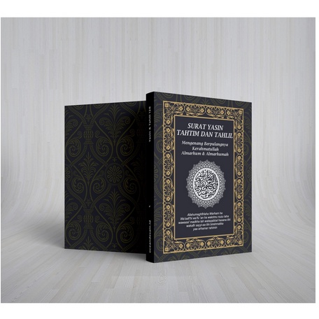 Buku Yasin / Yasin Tahlil / Cover Custom Laminasi Doff Glosy / isi 128 Halaman / Yasin Terjemah