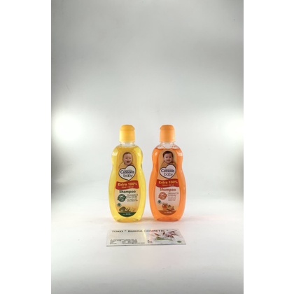 CUSSONS BABY SHAMPOO 50 ML + 50ML