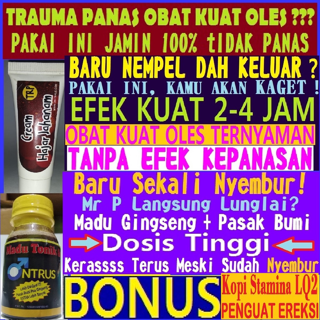 (RAMUAN KHUSUS) CREAM HAJAR super JAHANAM TRP TANPA EFEK PANAS 100℅ ORIGINAL