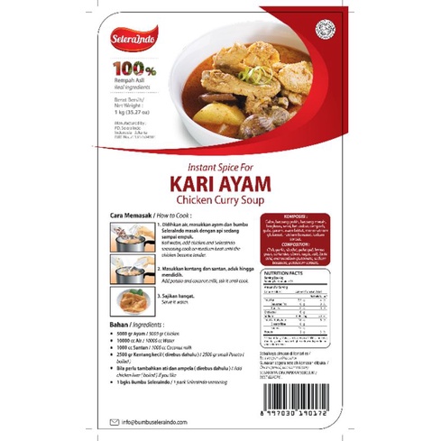 

Kari Ayam 1kg
