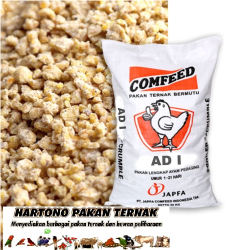 PAKAN AYAM ADUAN AD I 1 KG & PAKAN AYAM ADUAN AD II 1 KG - SETARA DENGAN 591 & 594 ad1 comfeed