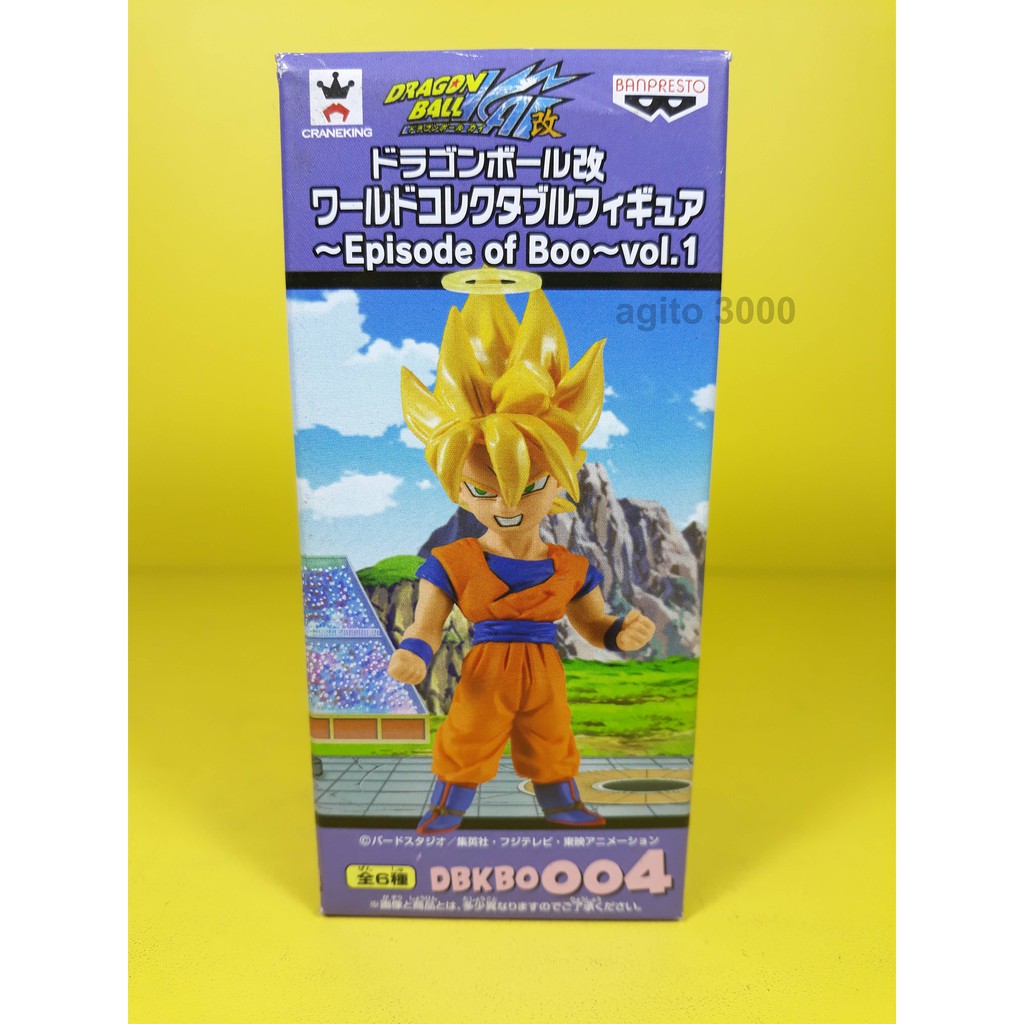 Jual Action Figure Dragon Ball Son Goku SSJ WCF Special Episode of Boo