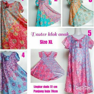 Big Sales ECER DASTER  BATIK  SOLONAN ANAK  PEREMPUAN  