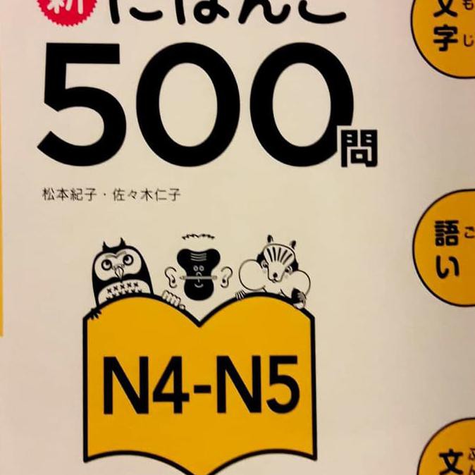 Jual Shin Nihongo 500 Mon JLPT N4 - N5 | Shopee Indonesia