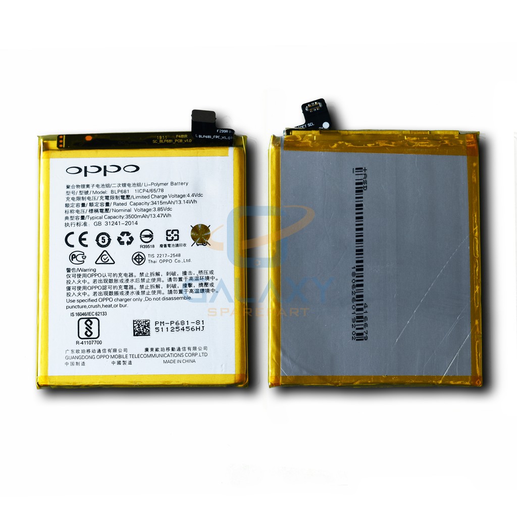 BATRE - BATERE - BATERAI OPPO R17 / BLP 681 ORIGINAL