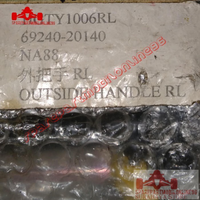 Handle Pintu Luar Toyota Corona Twincam 1988 1989 1990