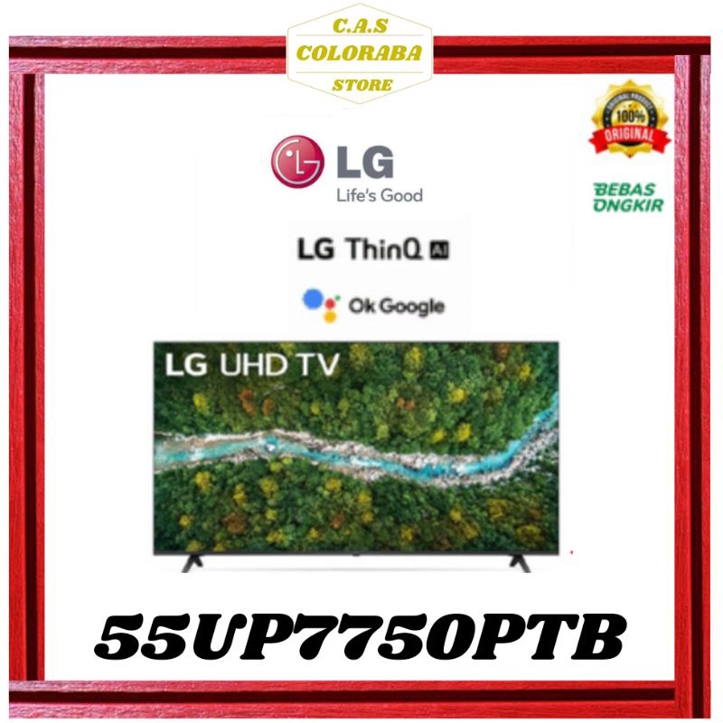 TV LG 55UP7750PTB SMART TV 55 INCH LED 4K UHD 55UP7750 55UP77 55UP UP7750PTB UP7750