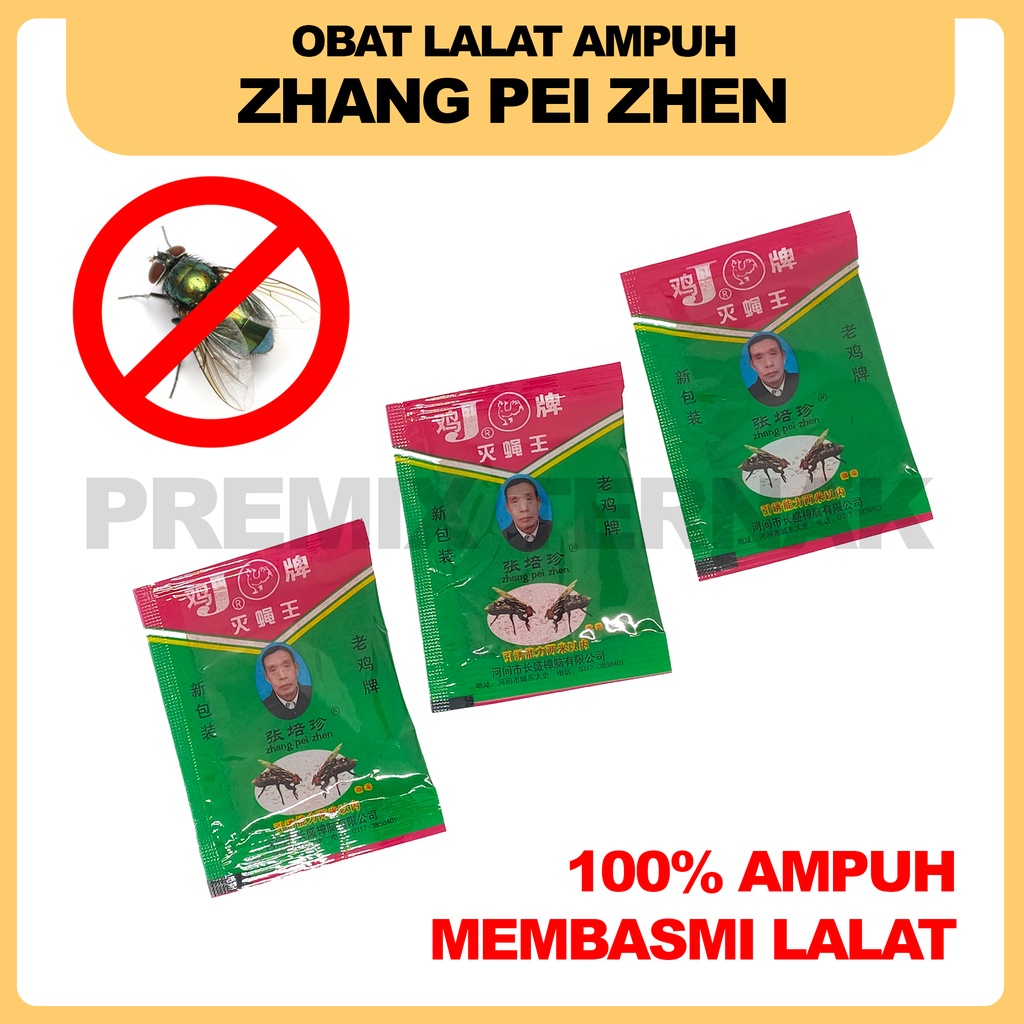 AMPUH!! Obat &amp; Racun lalat Zhang pei zhen obat pembasmi lalat ORIGINAL