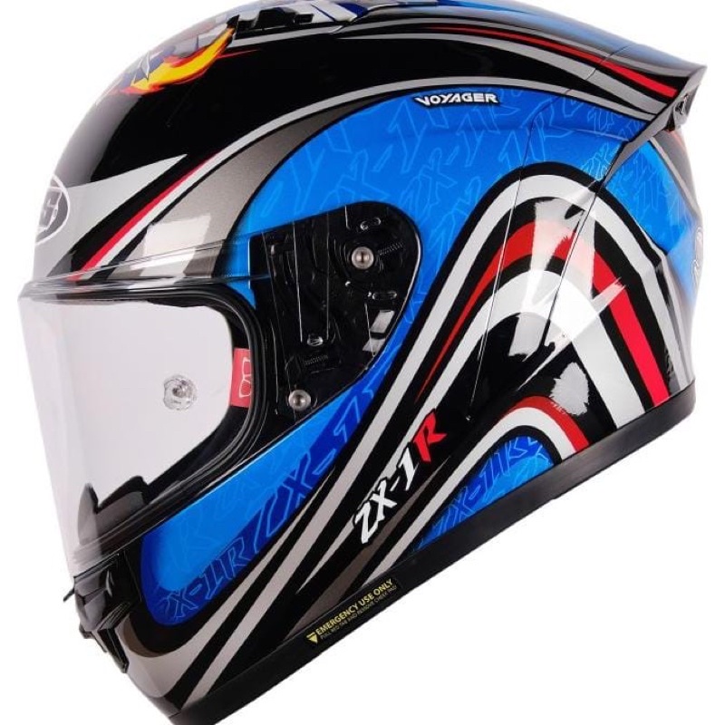 HELM FULLFACE NJS ZX-1R VOYAGER BLUE DOUBLE VISOR