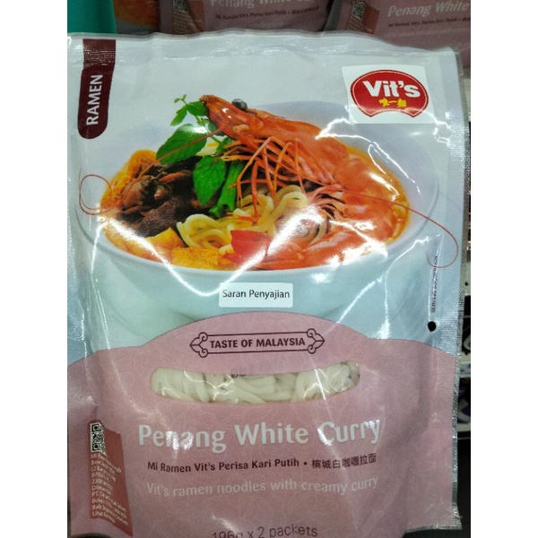 

mie ramen vit's rasa kari putih instan