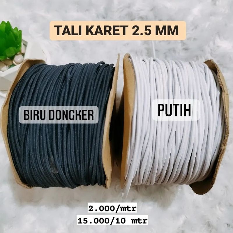 KARET ELASTIS 2.5 MM