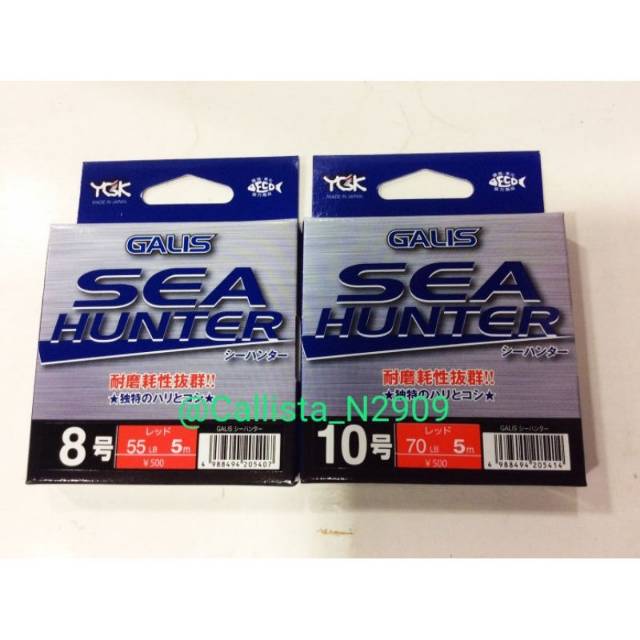 SENAR PANCING KEVLAR YGK GALIS SEA HUNTER