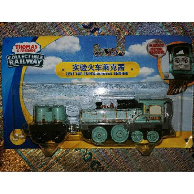 Thomas and friends adventures LEXI The Experimental Engine