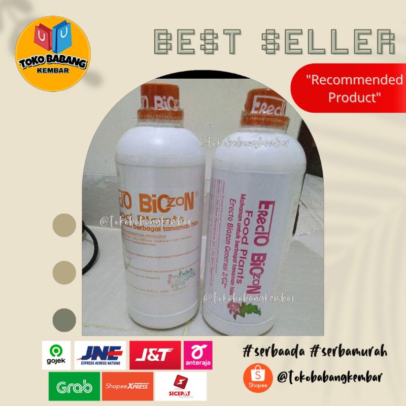 Pupuk Cair ERECTO BIOZON  1L