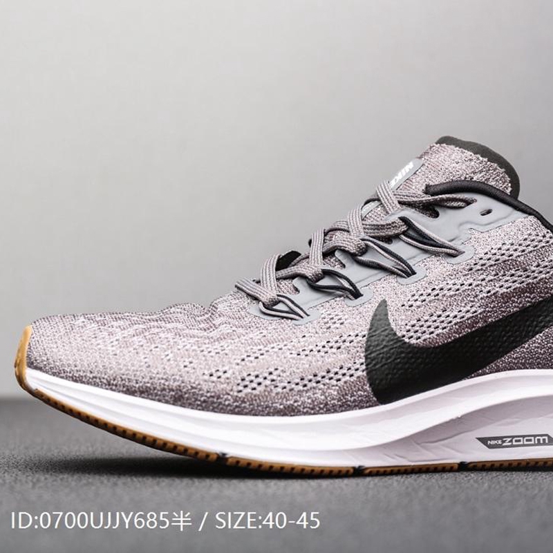 nike shoes gray