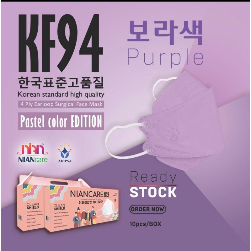 Masker Medis KF94 Nian Pastel Purple 4 Ply/Masker Dewasa Earloop KF94 Nian Care Warna Pastel Ungu