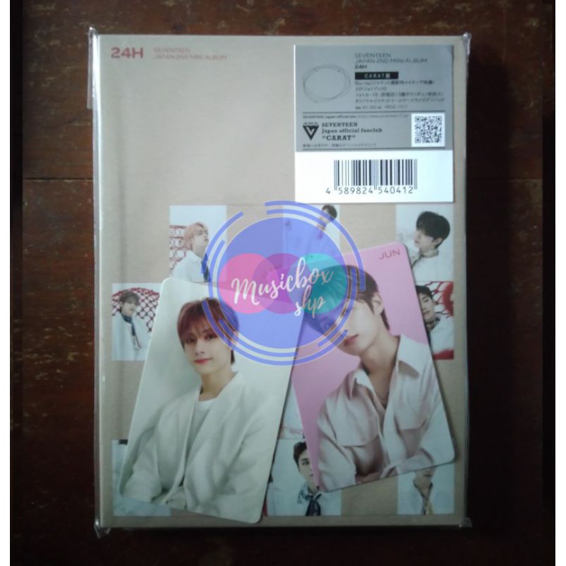 Seventeen 24H Jun set