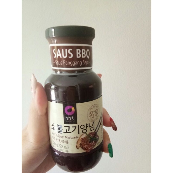 

Daesang Beef Galbi Marinade 280gr