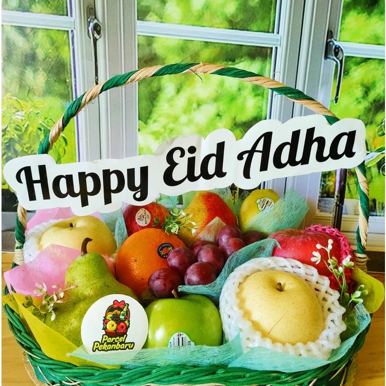 

Healthy EID ADHA Qoroba Hampers Anaqah Series