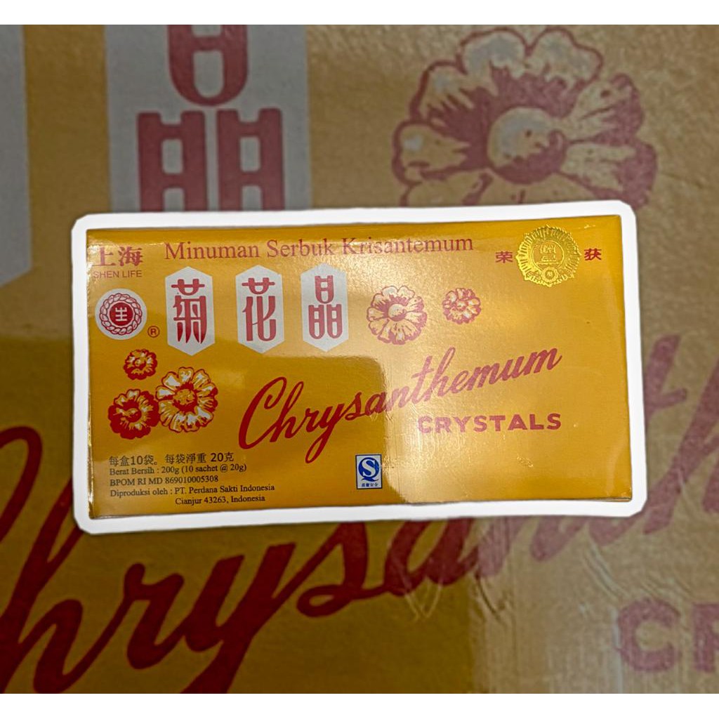 

Minuman Serbuk Krisantemum / Chrysanthemum Crystal Tea / Chi Wa Cing 200gr