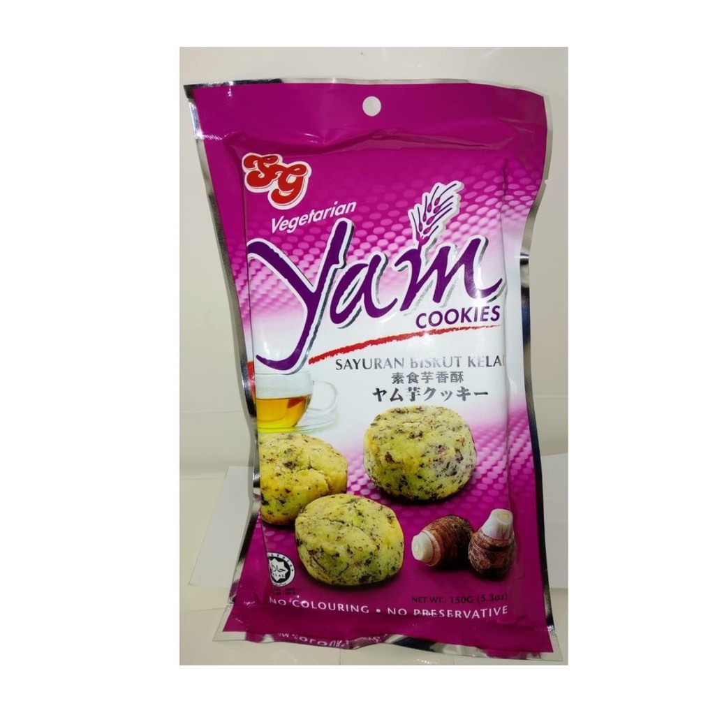 

SG Vegetarian Yam Cookies Biskuit Keladi Vegetarian 150 Gram