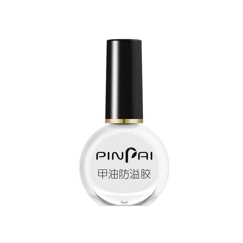 MSY Latex Peel Off Pelindung Pinggir kuku Nail Art/Kutek Liquid Peel Off Latex Kuku 15ML/Liquid Tape Palisade