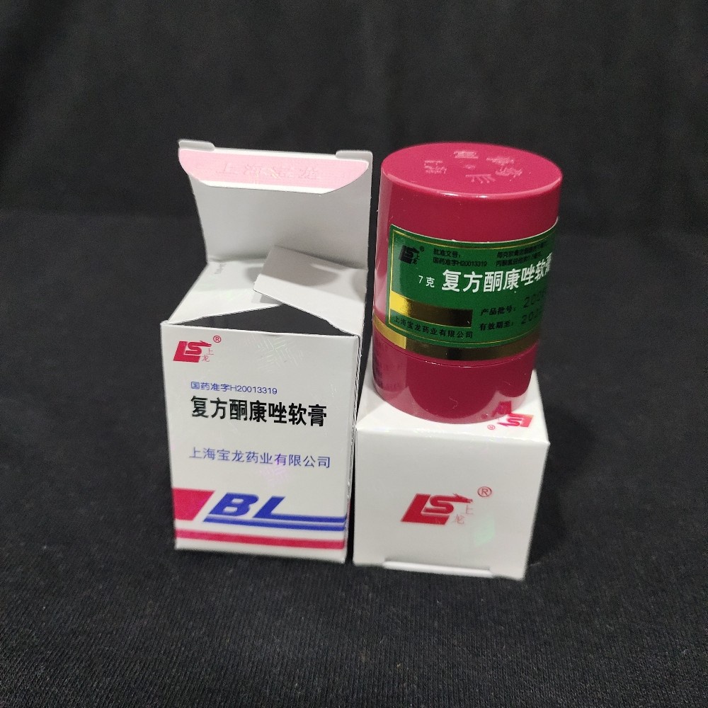 SALEP PSORIASIS TERBAIK Obat Psoriasis Kulit Kepala | Kulit Kepala Gatal | Berkerak | Kulit Kepala K