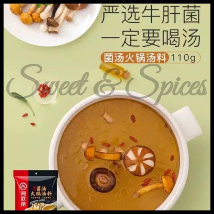 

KY4K HAI DI LAO MUSHROOM SOUP BASE HAIDILAO JAMUR HOTPOT MALAXIANGGUO SHABU IWK5