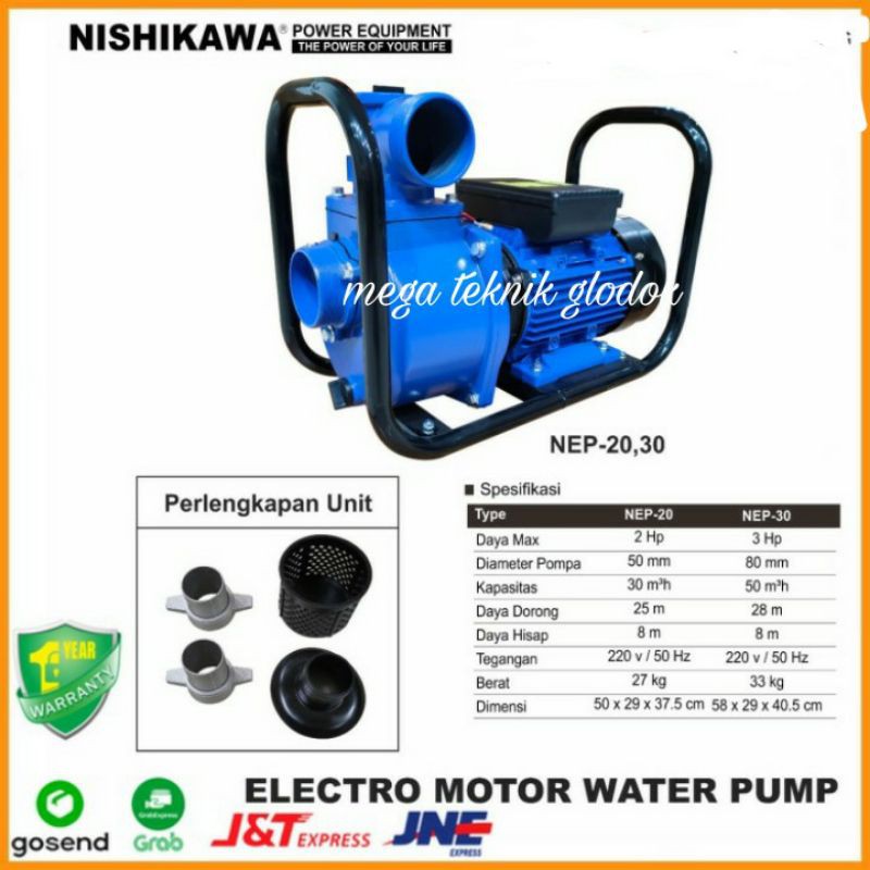 Pompa Air Alkon 3 Inch Listrik Nishikawa NEP-30 Electric Water Pump
